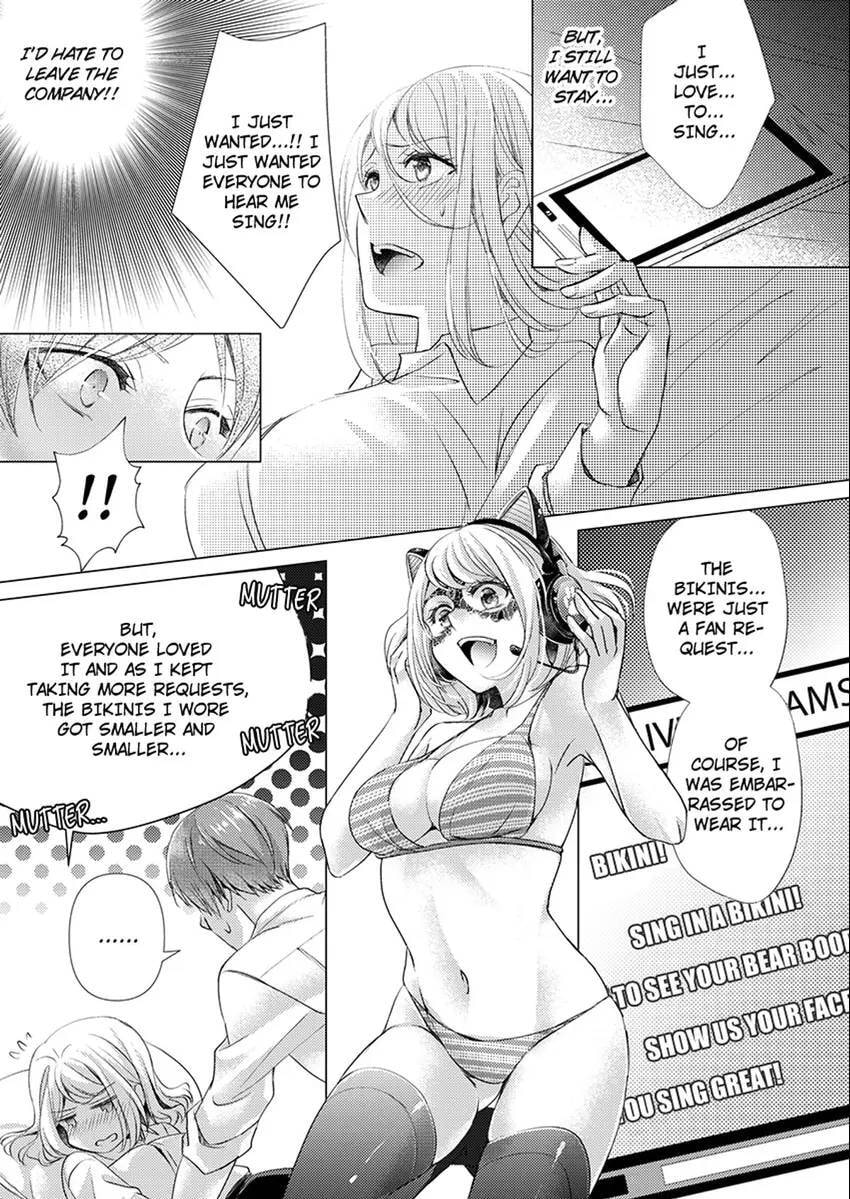 Live Stream Teasing?! Made to Cum by My Co-Worker...! Chapter 1 page 18 - 