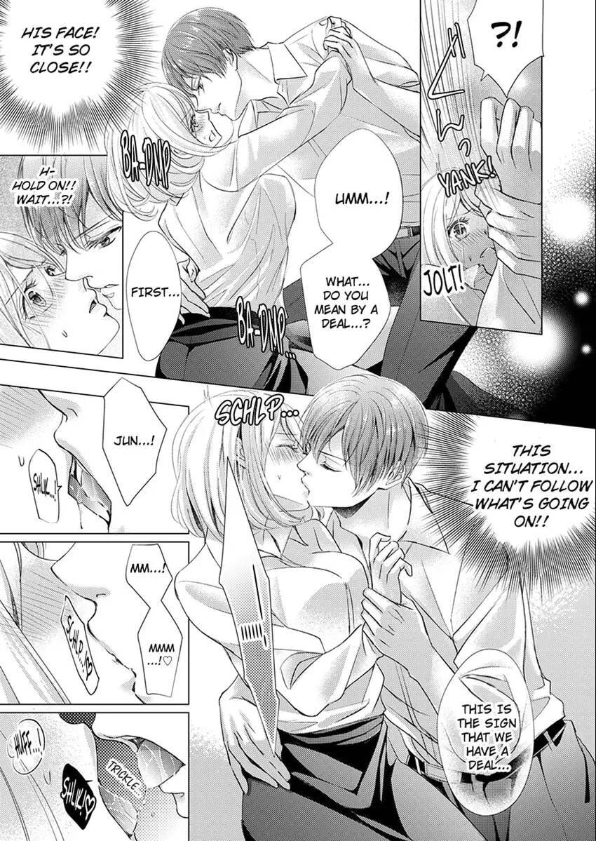 Live Stream Teasing?! Made to Cum by My Co-Worker...! Chapter 1 page 20 - 
