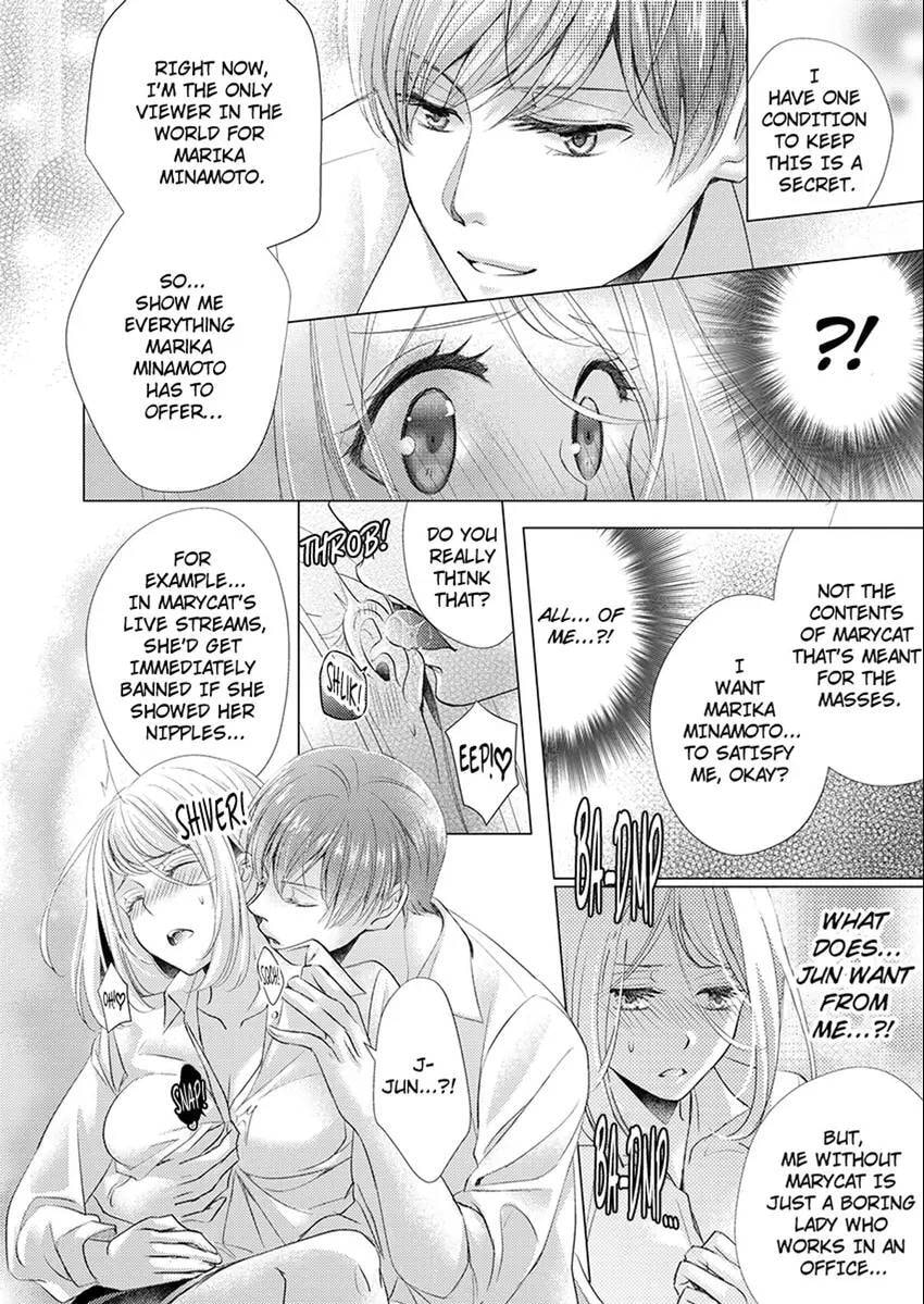 Live Stream Teasing?! Made to Cum by My Co-Worker...! Chapter 1 page 21 - 