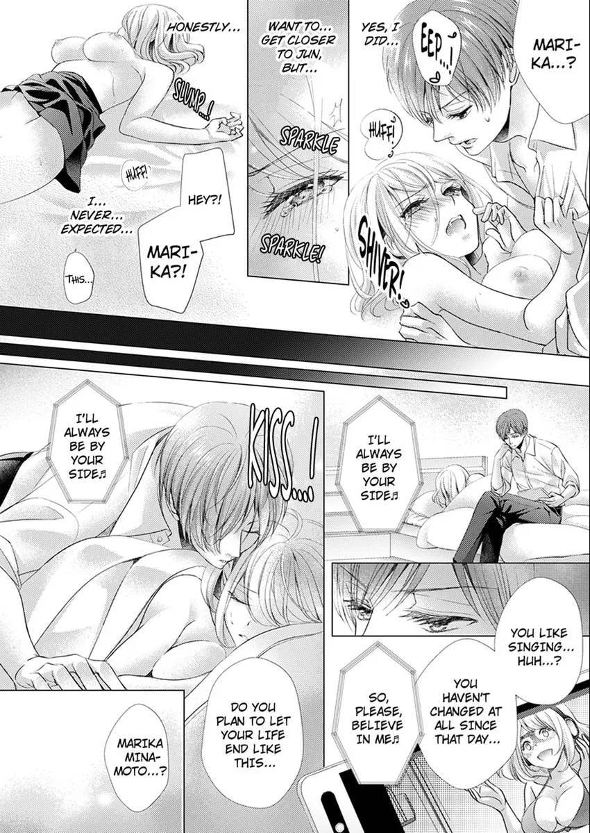 Live Stream Teasing?! Made to Cum by My Co-Worker...! Chapter 1 page 25 - 
