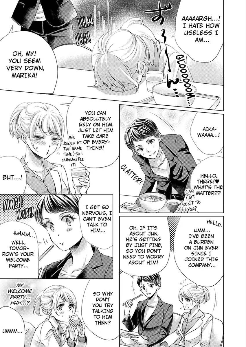 Live Stream Teasing?! Made to Cum by My Co-Worker...! Chapter 1 page 6 - 