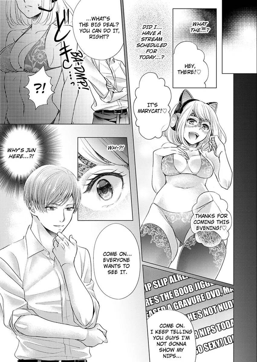 Live Stream Teasing?! Made to Cum by My Co-Worker...! Chapter 2 page 2 - 