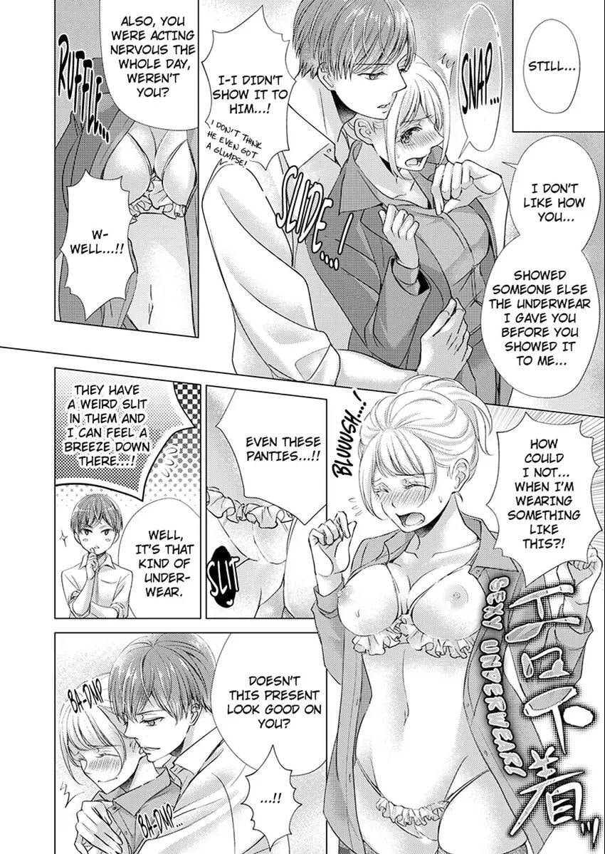 Live Stream Teasing?! Made to Cum by My Co-Worker...! Chapter 2 page 15 - 