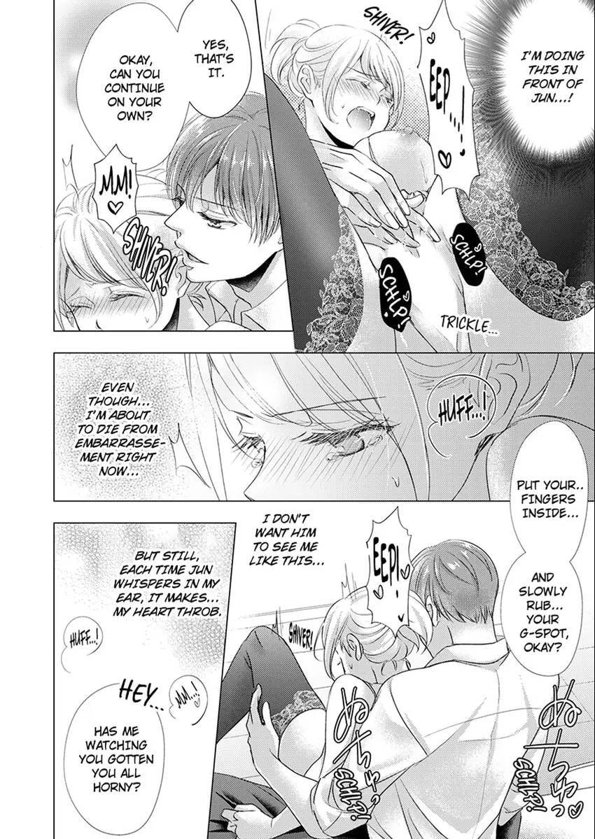 Live Stream Teasing?! Made to Cum by My Co-Worker...! Chapter 2 page 19 - 
