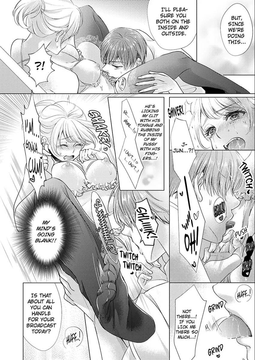 Live Stream Teasing?! Made to Cum by My Co-Worker...! Chapter 2 page 23 - 