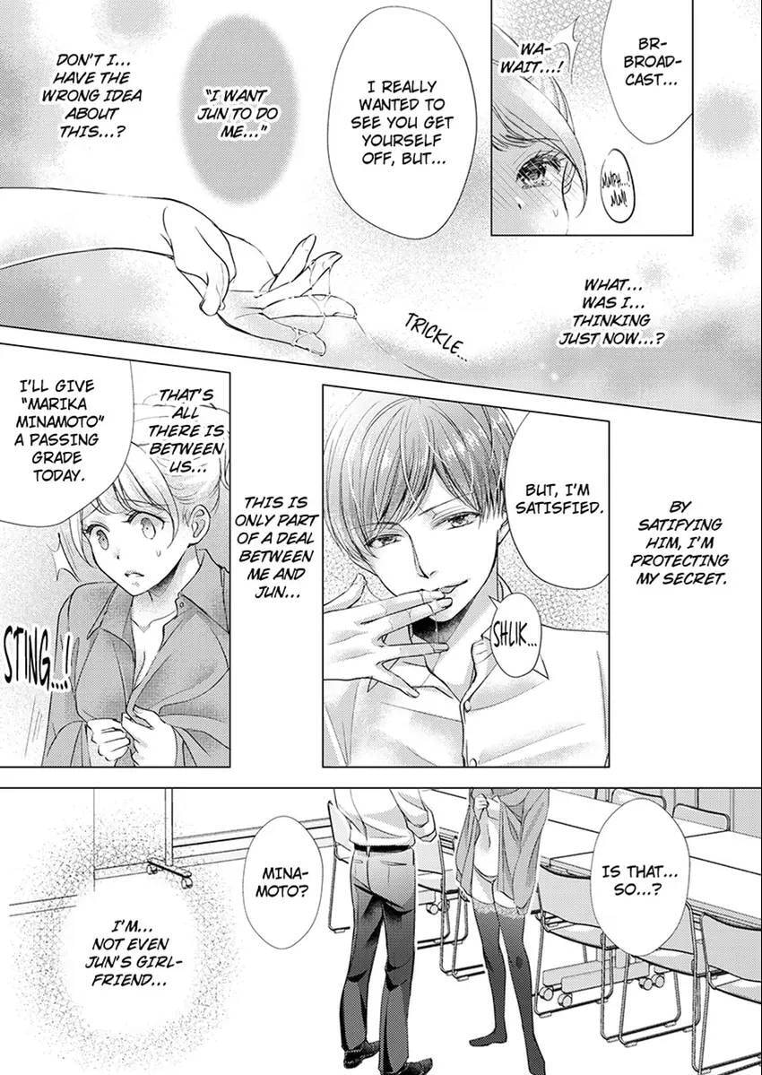 Live Stream Teasing?! Made to Cum by My Co-Worker...! Chapter 2 page 24 - 