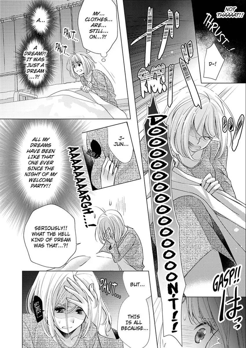 Live Stream Teasing?! Made to Cum by My Co-Worker...! Chapter 2 page 5 - 
