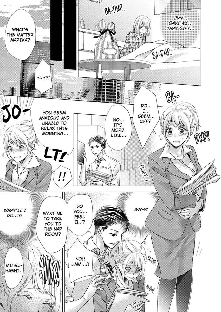 Live Stream Teasing?! Made to Cum by My Co-Worker...! Chapter 2 page 6 - 