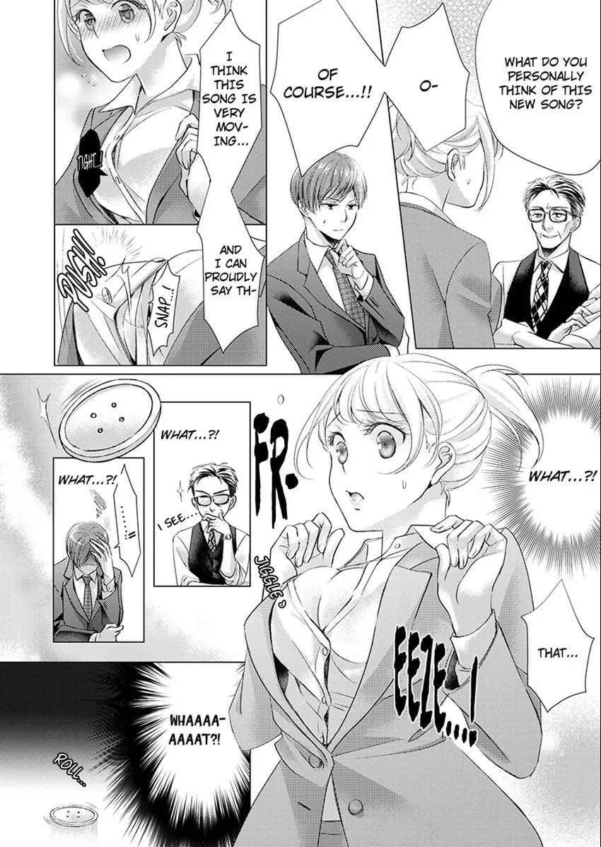 Live Stream Teasing?! Made to Cum by My Co-Worker...! Chapter 2 page 9 - 
