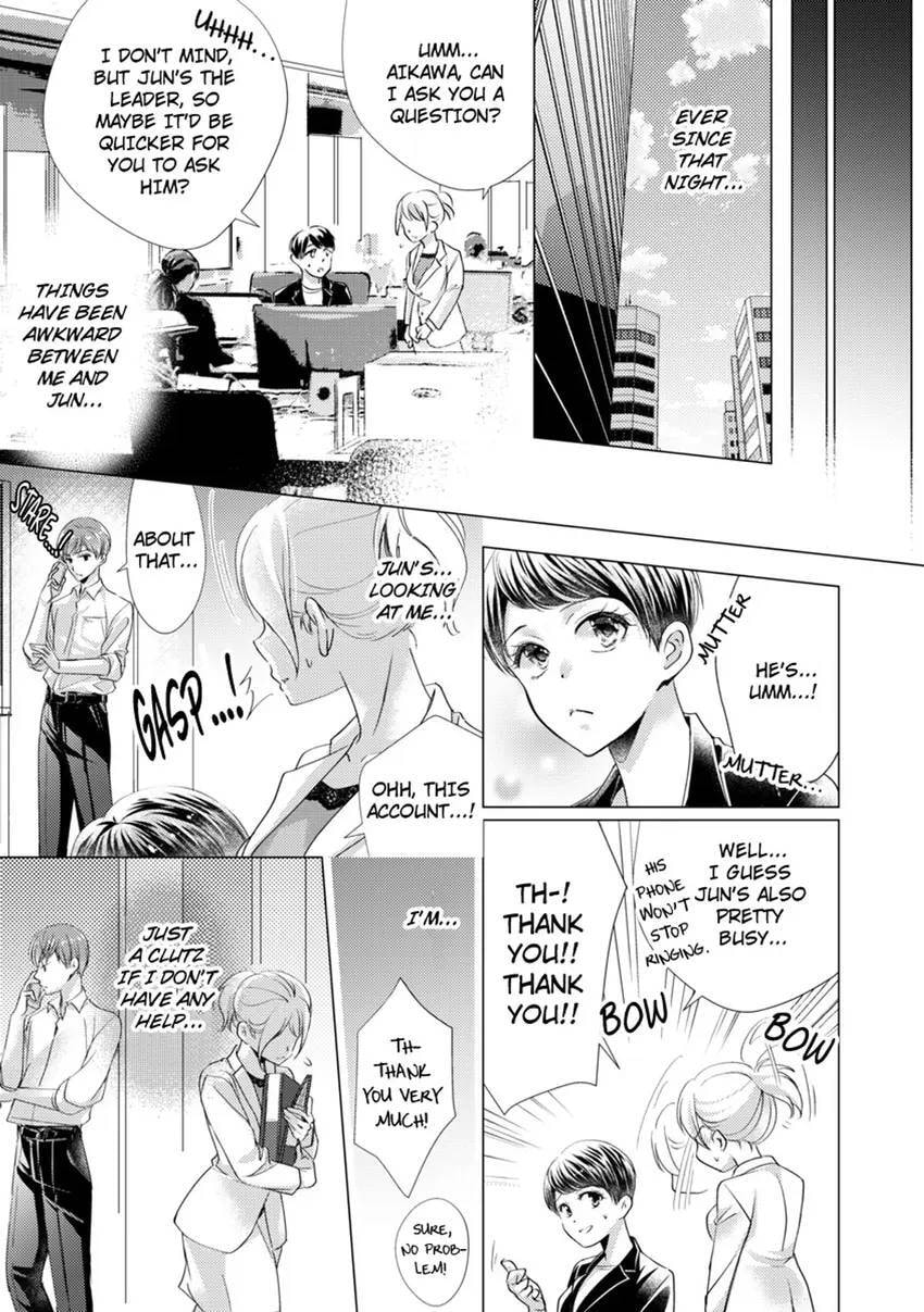 Live Stream Teasing?! Made to Cum by My Co-Worker...! Chapter 3 page 2 - 