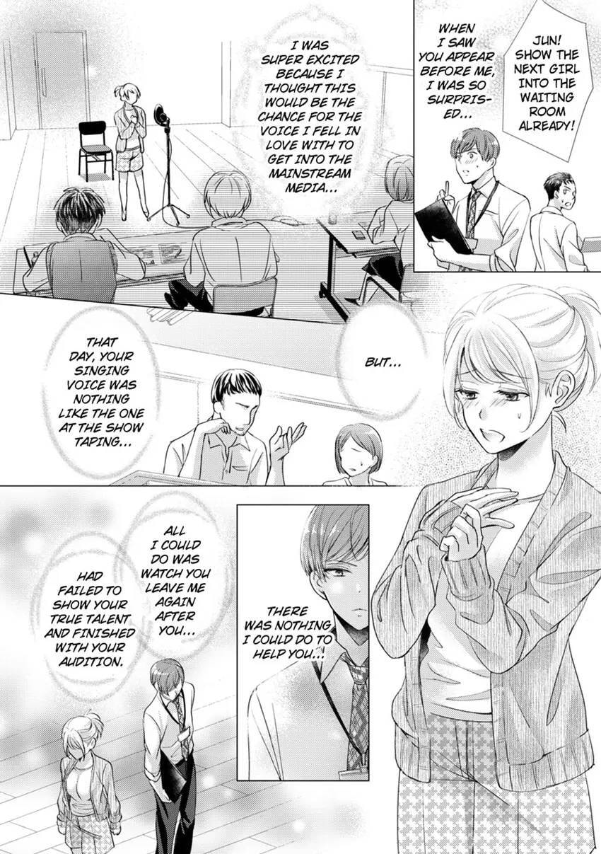 Live Stream Teasing?! Made to Cum by My Co-Worker...! Chapter 3 page 11 - 