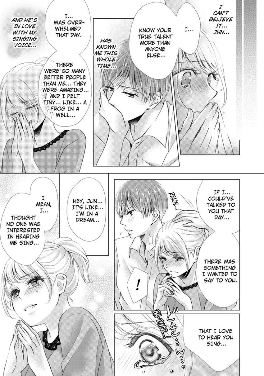 Live Stream Teasing?! Made to Cum by My Co-Worker...! Chapter 3 page 12 - 