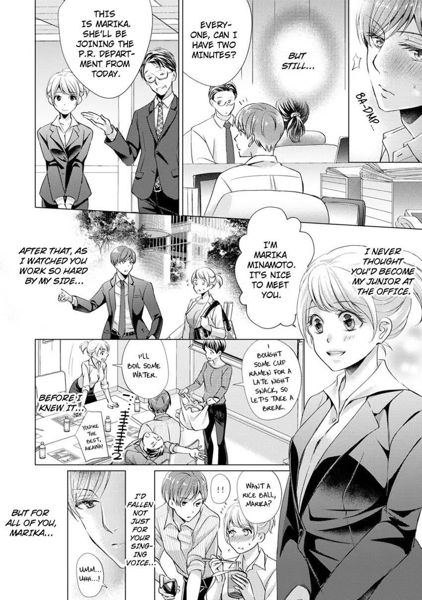 Live Stream Teasing?! Made to Cum by My Co-Worker...! Chapter 3 page 13 - 