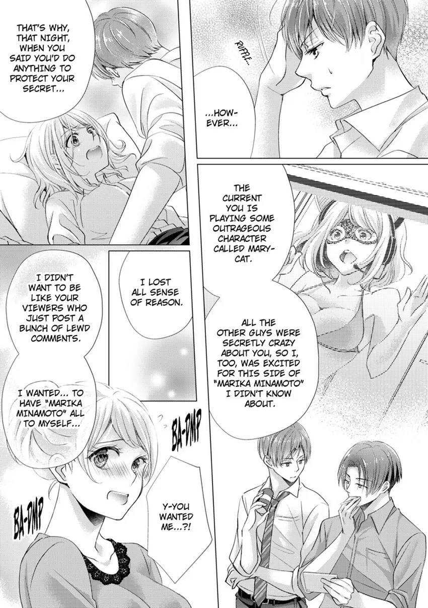 Live Stream Teasing?! Made to Cum by My Co-Worker...! Chapter 3 page 14 - 