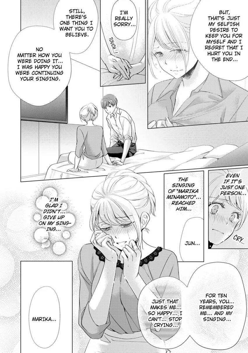 Live Stream Teasing?! Made to Cum by My Co-Worker...! Chapter 3 page 15 - 