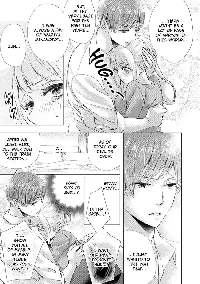 Live Stream Teasing?! Made to Cum by My Co-Worker...! Chapter 3 page 16 - 
