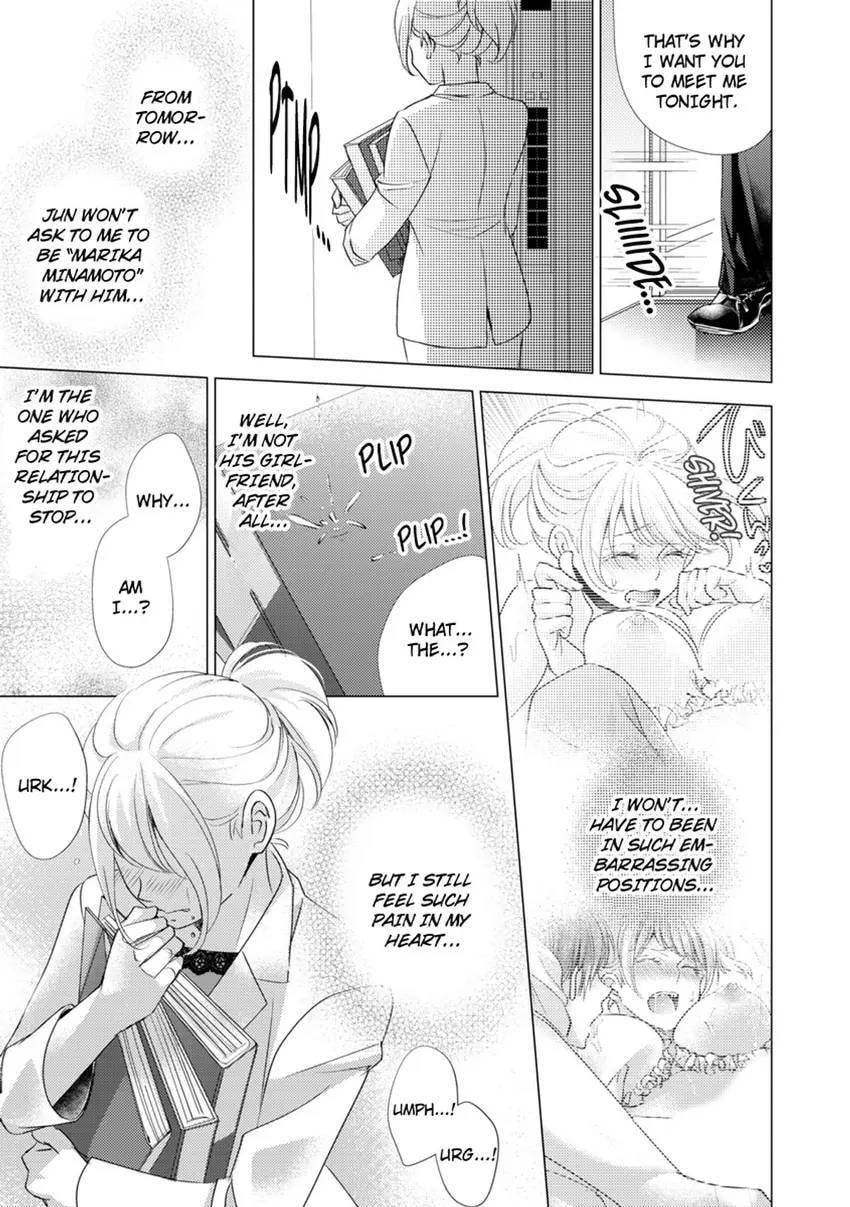 Live Stream Teasing?! Made to Cum by My Co-Worker...! Chapter 3 page 4 - 
