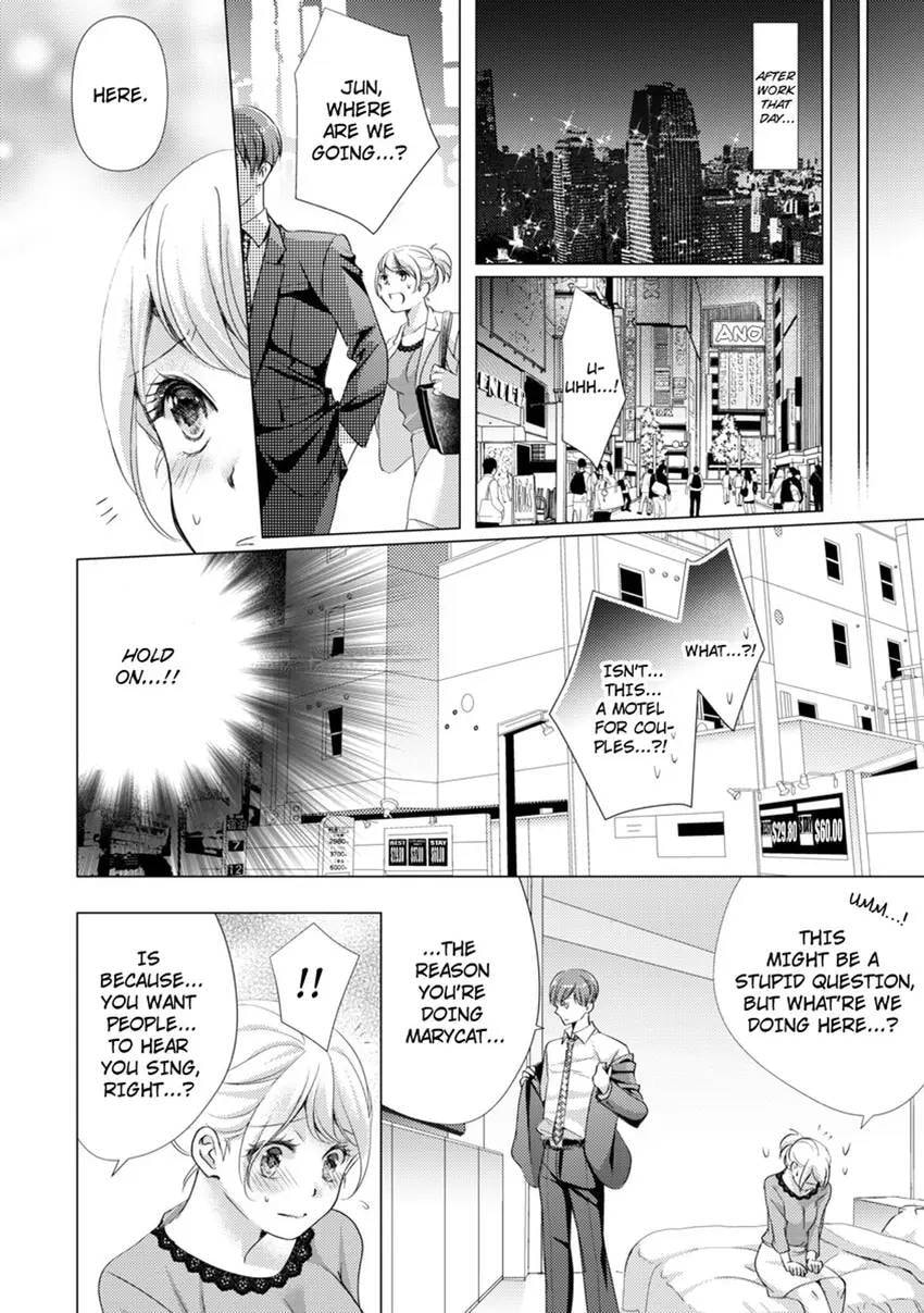 Live Stream Teasing?! Made to Cum by My Co-Worker...! Chapter 3 page 5 - 