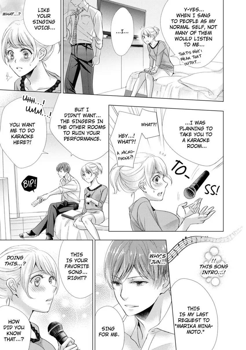 Live Stream Teasing?! Made to Cum by My Co-Worker...! Chapter 3 page 6 - 