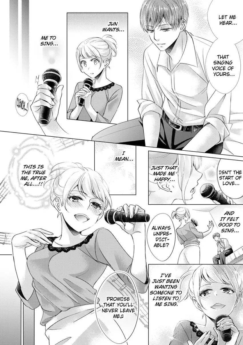 Live Stream Teasing?! Made to Cum by My Co-Worker...! Chapter 3 page 7 - 