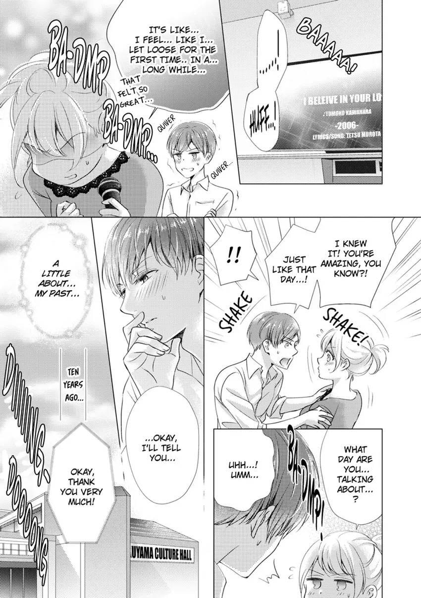 Live Stream Teasing?! Made to Cum by My Co-Worker...! Chapter 3 page 8 - 