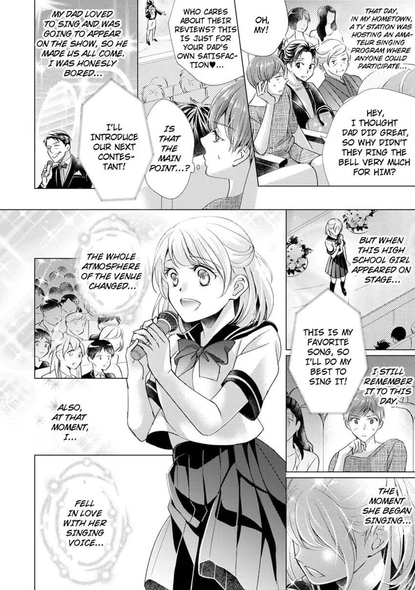 Live Stream Teasing?! Made to Cum by My Co-Worker...! Chapter 3 page 9 - 