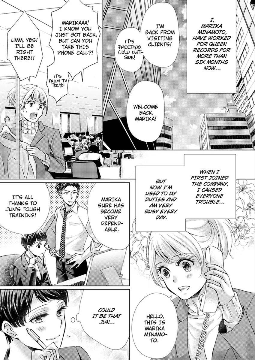 Live Stream Teasing?! Made to Cum by My Co-Worker...! Chapter 4 page 2 - 