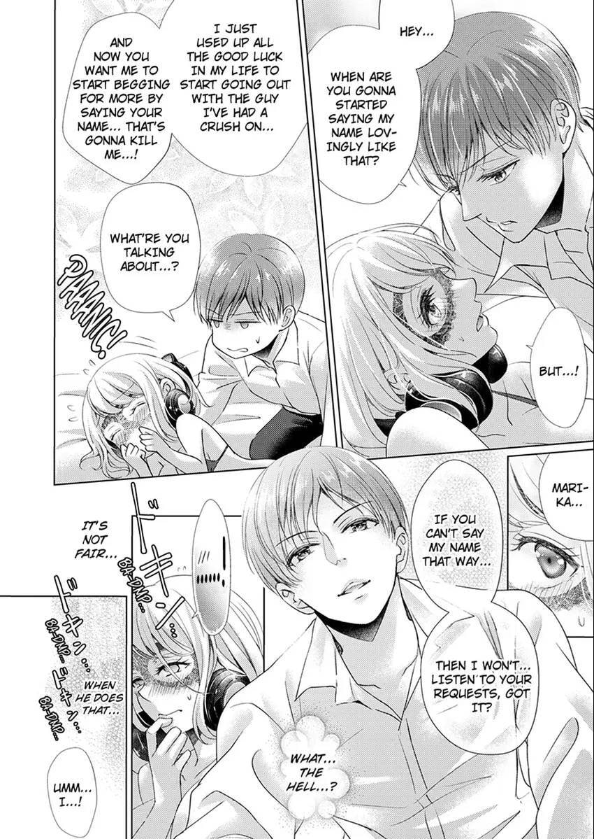 Live Stream Teasing?! Made to Cum by My Co-Worker...! Chapter 4 page 11 - 