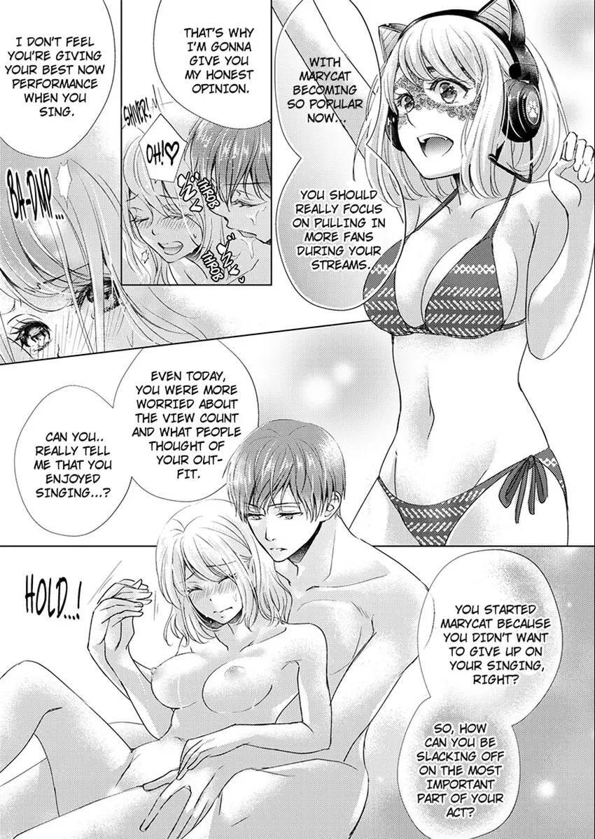 Live Stream Teasing?! Made to Cum by My Co-Worker...! Chapter 4 page 20 - 