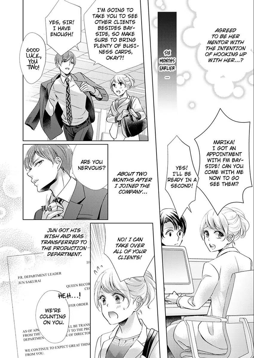 Live Stream Teasing?! Made to Cum by My Co-Worker...! Chapter 4 page 3 - 