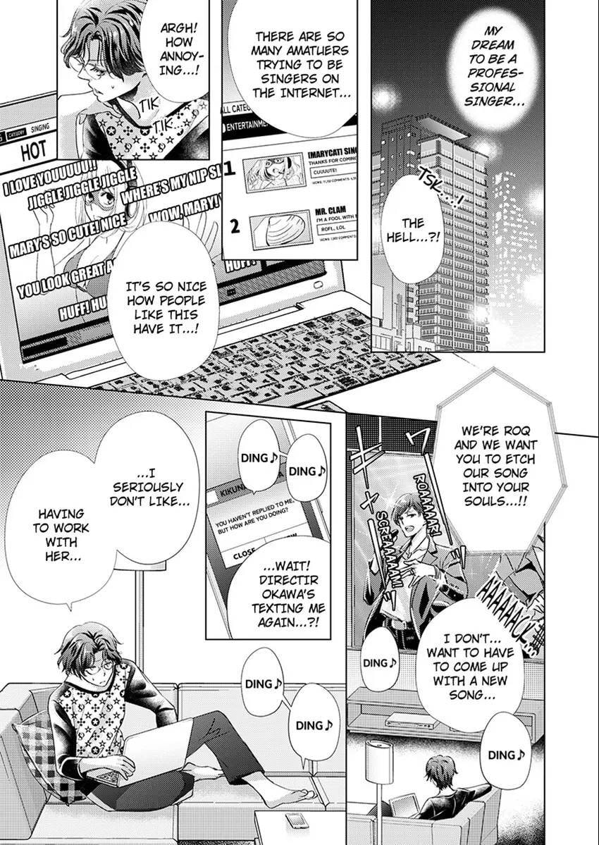 Live Stream Teasing?! Made to Cum by My Co-Worker...! Chapter 4 page 22 - 