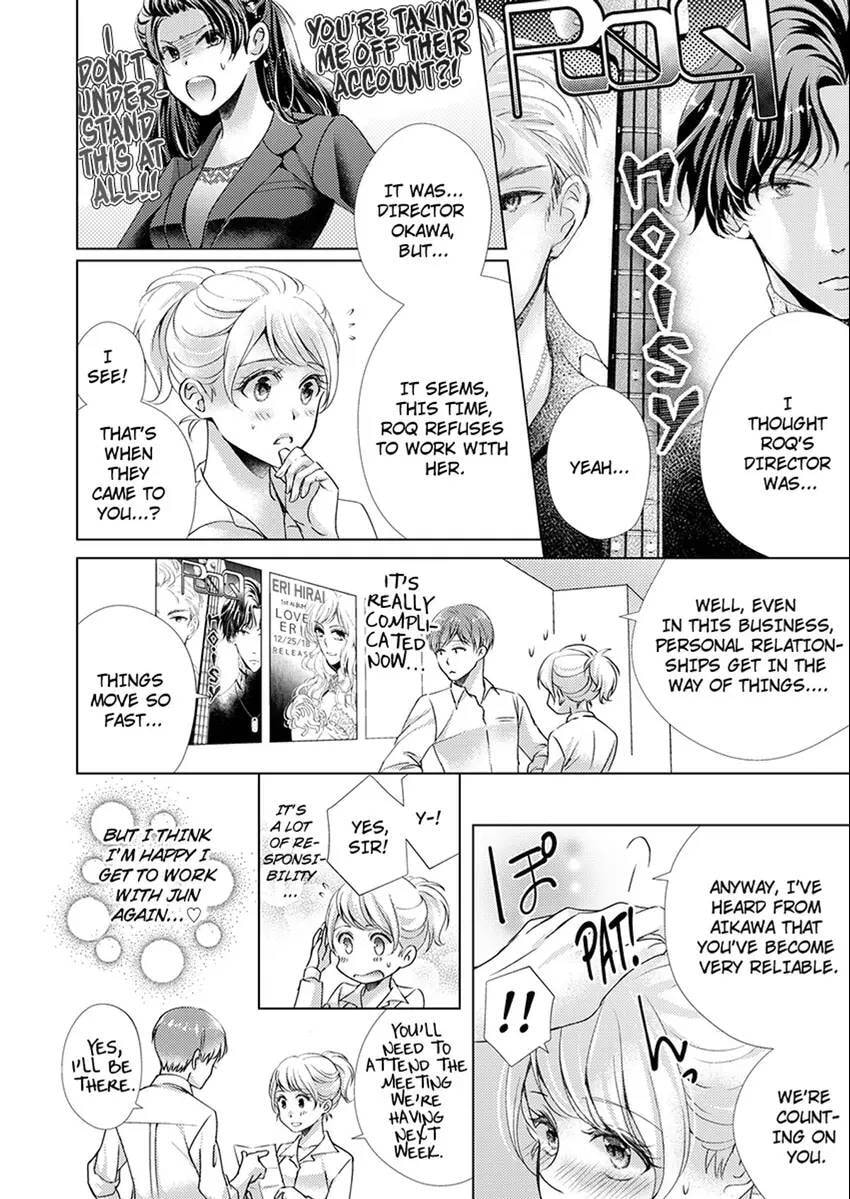 Live Stream Teasing?! Made to Cum by My Co-Worker...! Chapter 4 page 25 - 