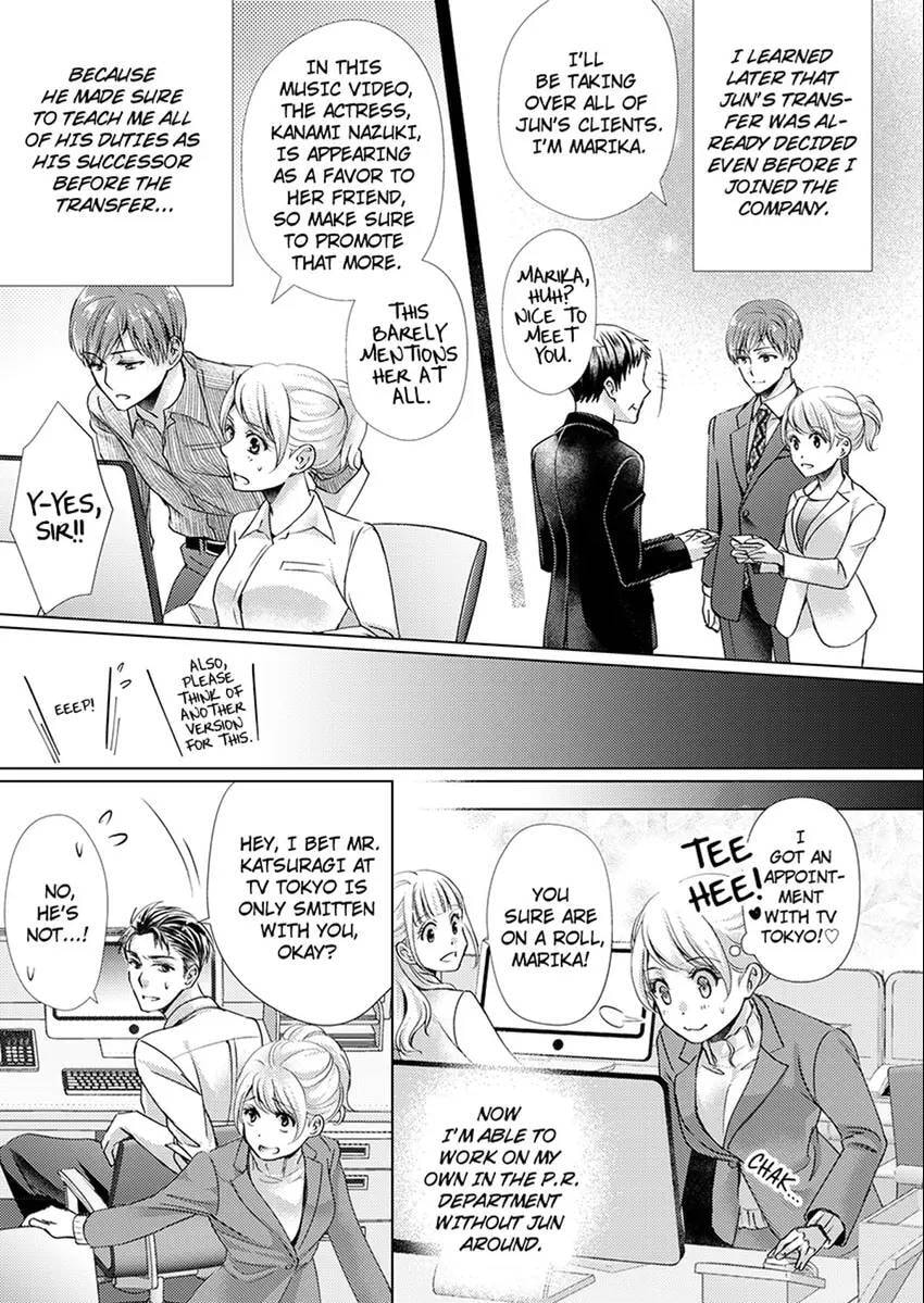 Live Stream Teasing?! Made to Cum by My Co-Worker...! Chapter 4 page 4 - 