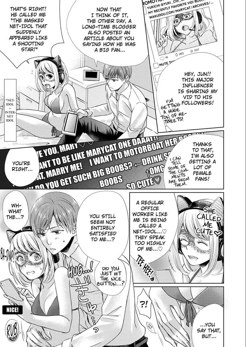 Live Stream Teasing?! Made to Cum by My Co-Worker...! Chapter 4 page 8 - 