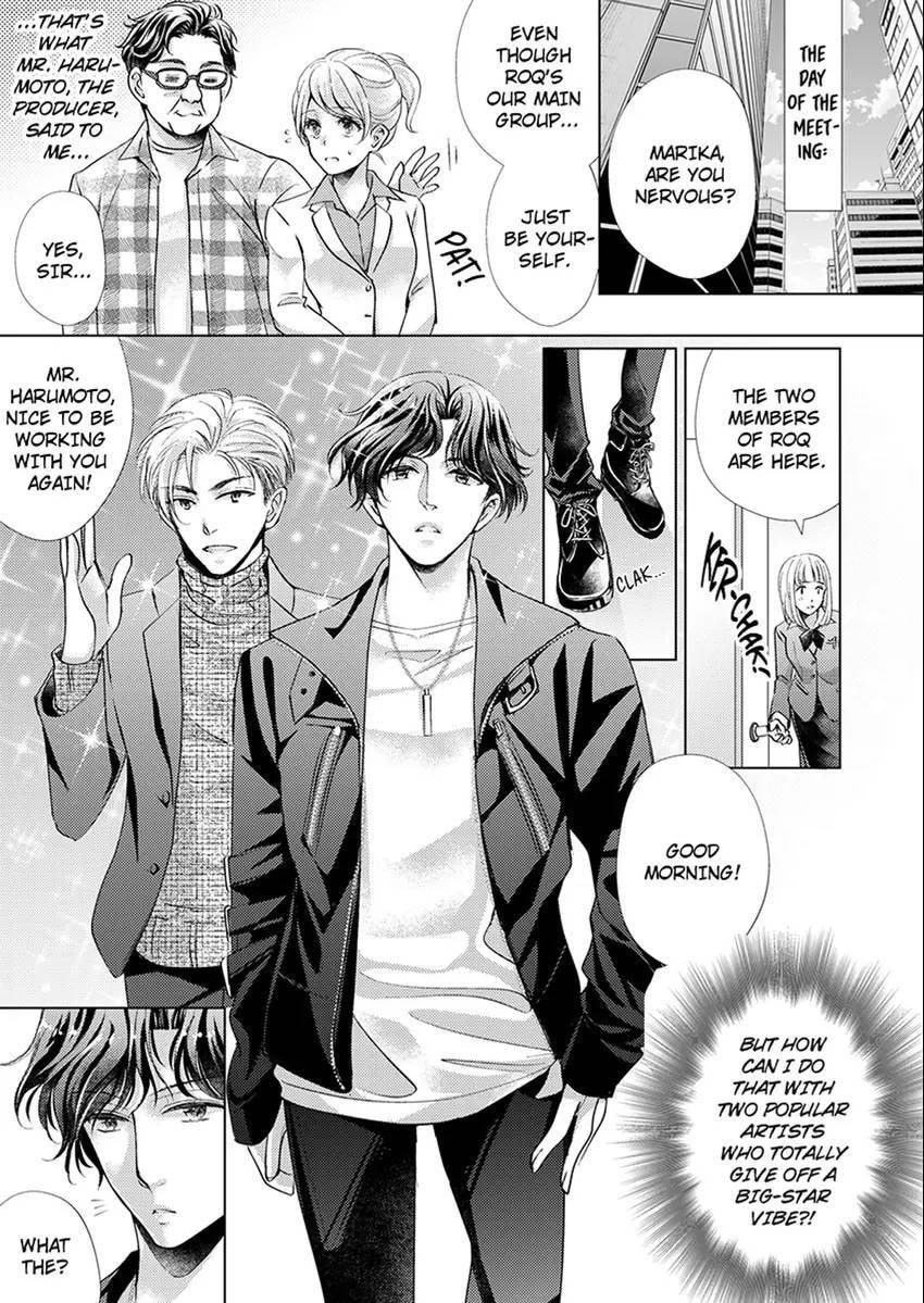 Live Stream Teasing?! Made to Cum by My Co-Worker...! Chapter 5 page 2 - 