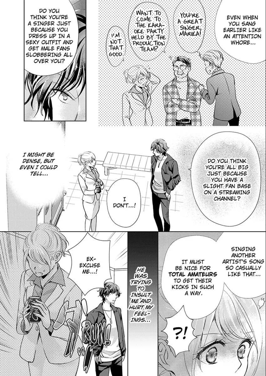Live Stream Teasing?! Made to Cum by My Co-Worker...! Chapter 5 page 11 - 