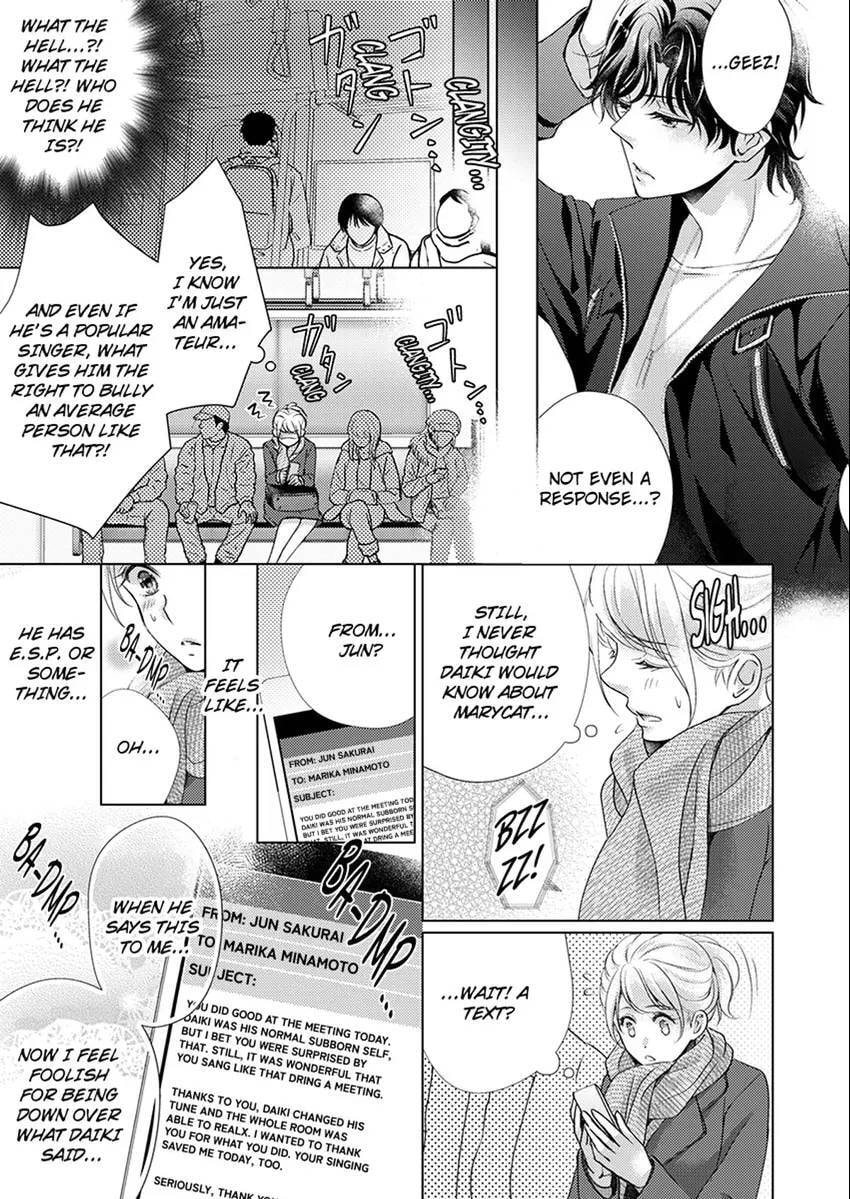 Live Stream Teasing?! Made to Cum by My Co-Worker...! Chapter 5 page 12 - 