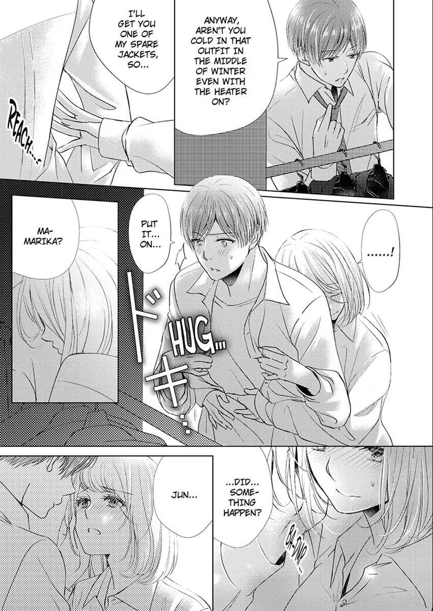 Live Stream Teasing?! Made to Cum by My Co-Worker...! Chapter 5 page 14 - 