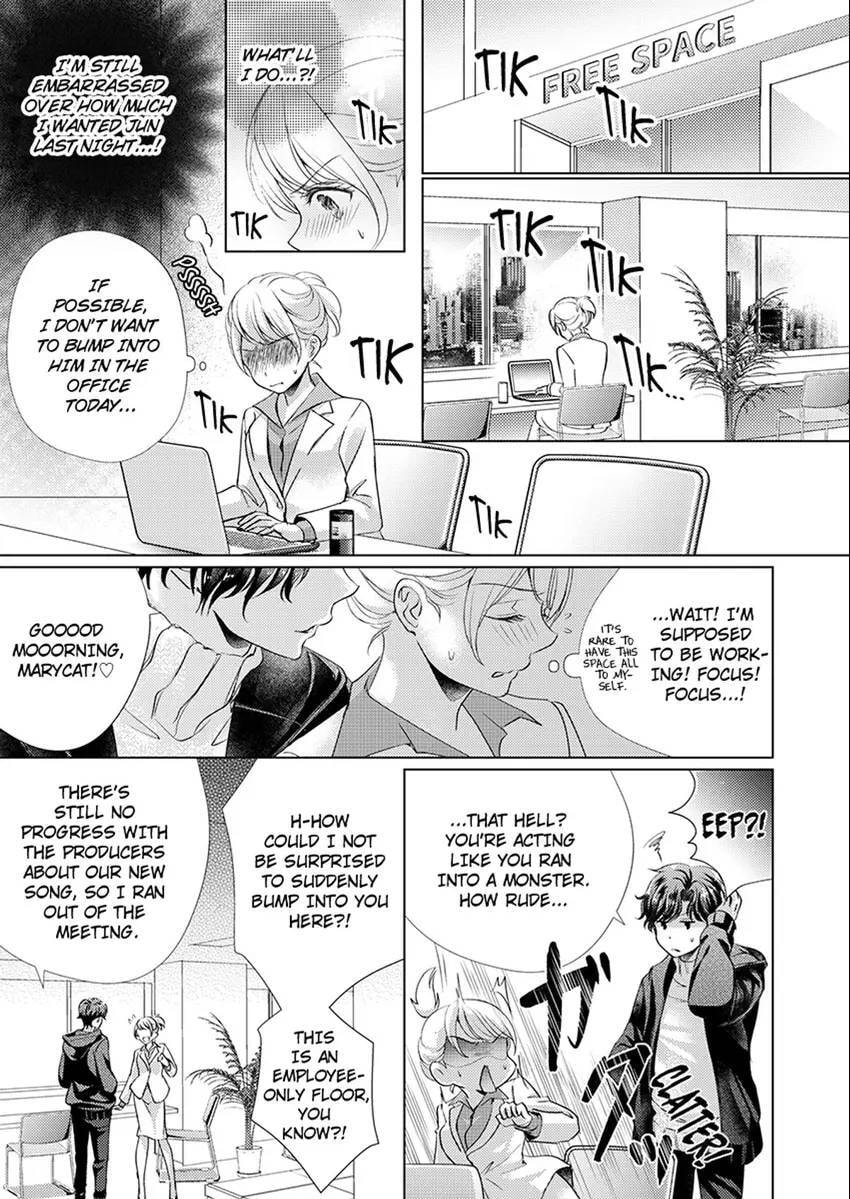 Live Stream Teasing?! Made to Cum by My Co-Worker...! Chapter 5 page 20 - 