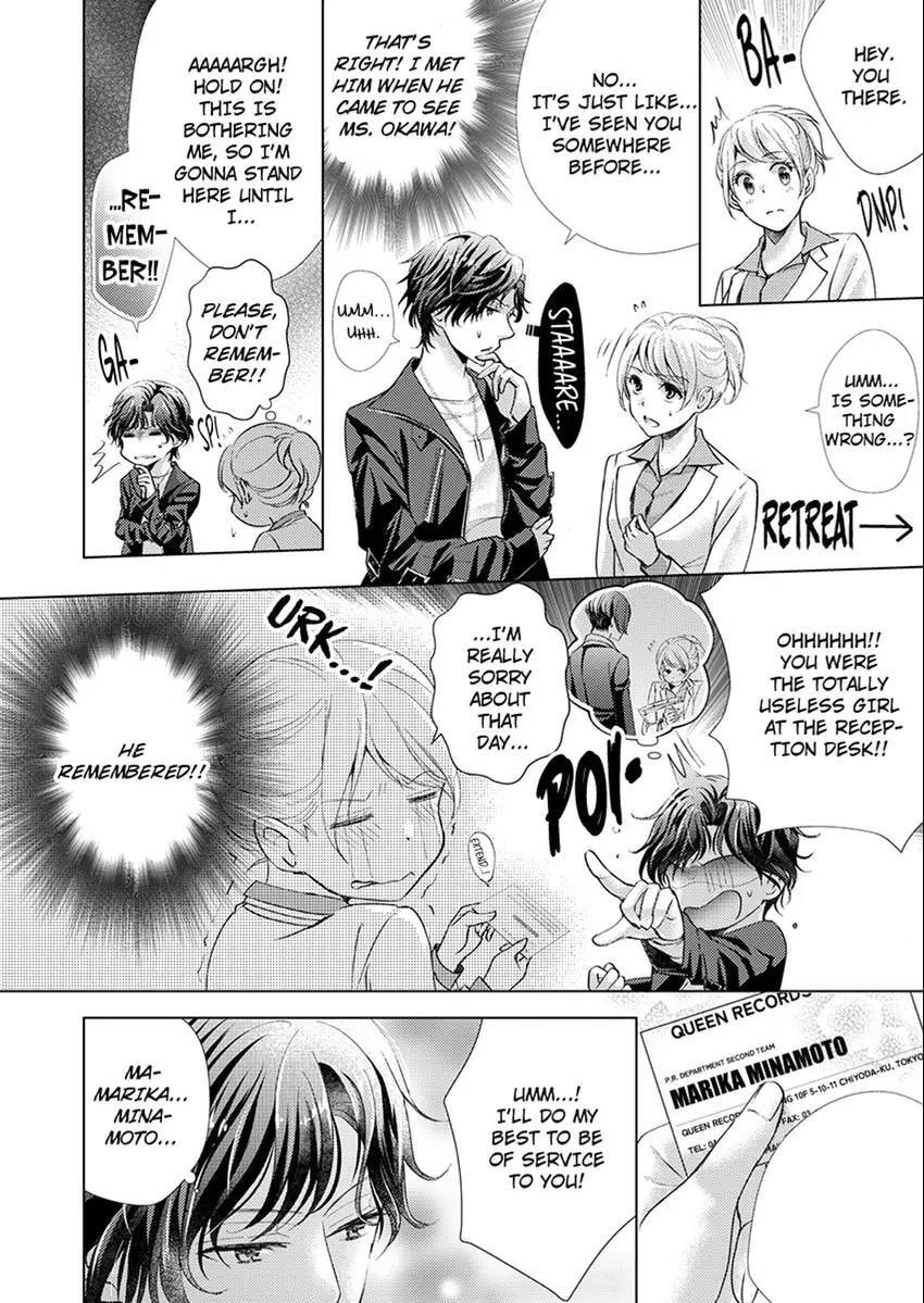 Live Stream Teasing?! Made to Cum by My Co-Worker...! Chapter 5 page 3 - 