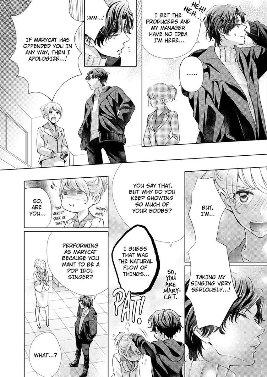 Live Stream Teasing?! Made to Cum by My Co-Worker...! Chapter 5 page 21 - 