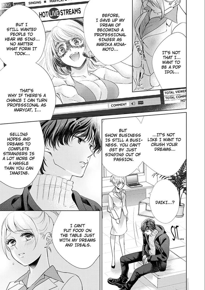 Live Stream Teasing?! Made to Cum by My Co-Worker...! Chapter 5 page 22 - 