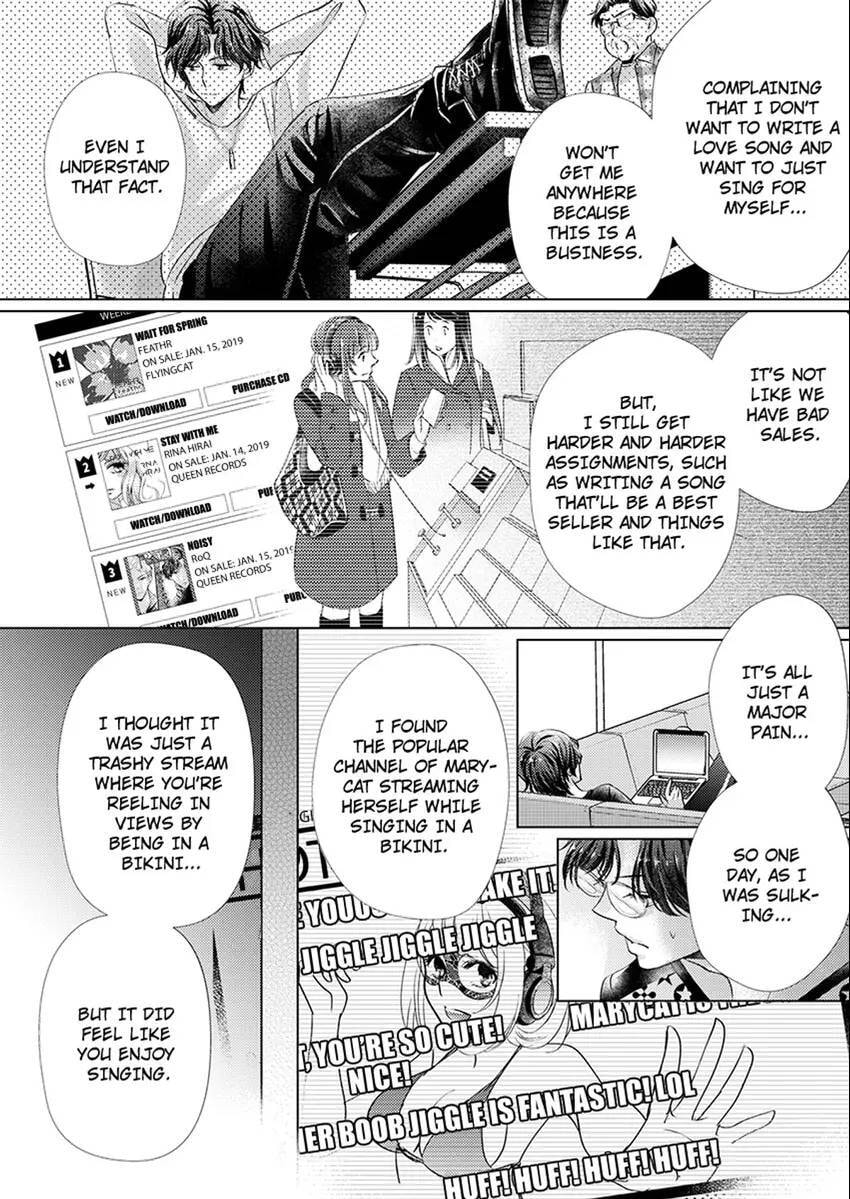 Live Stream Teasing?! Made to Cum by My Co-Worker...! Chapter 5 page 23 - 