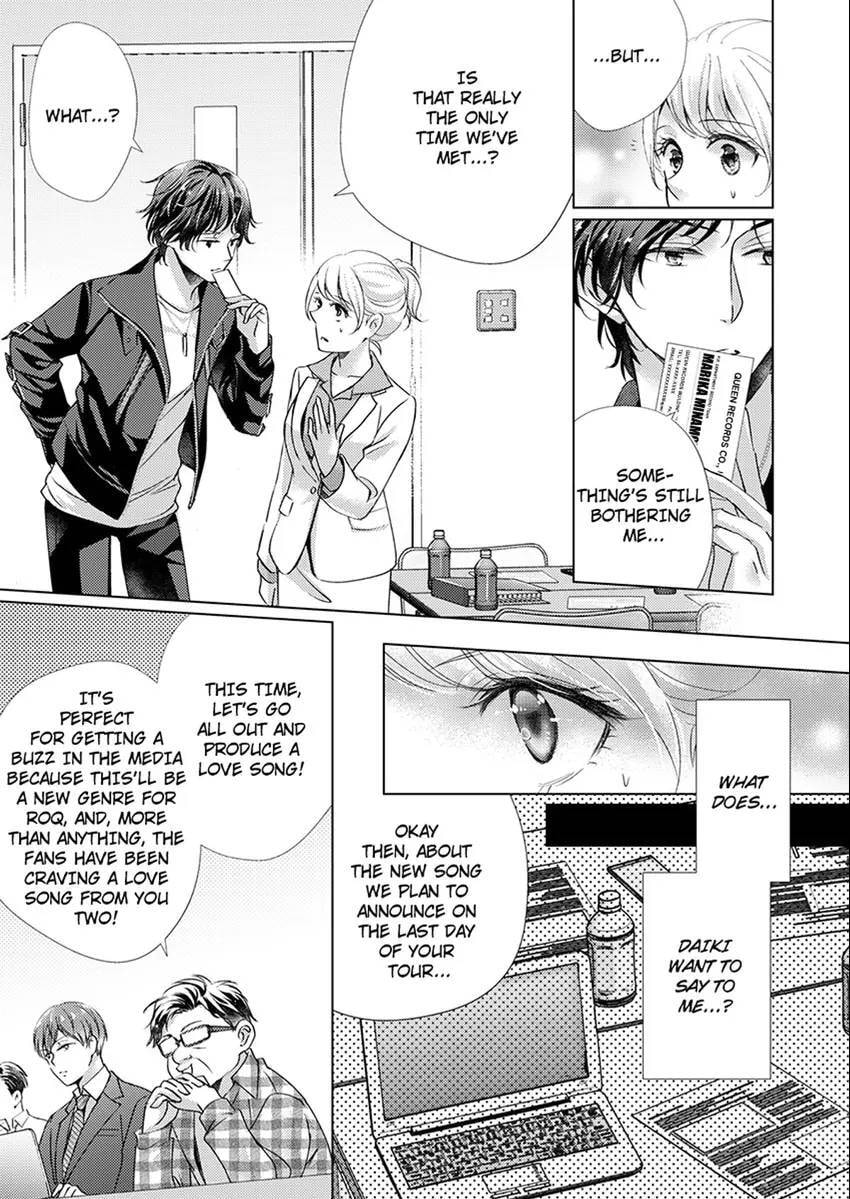 Live Stream Teasing?! Made to Cum by My Co-Worker...! Chapter 5 page 4 - 