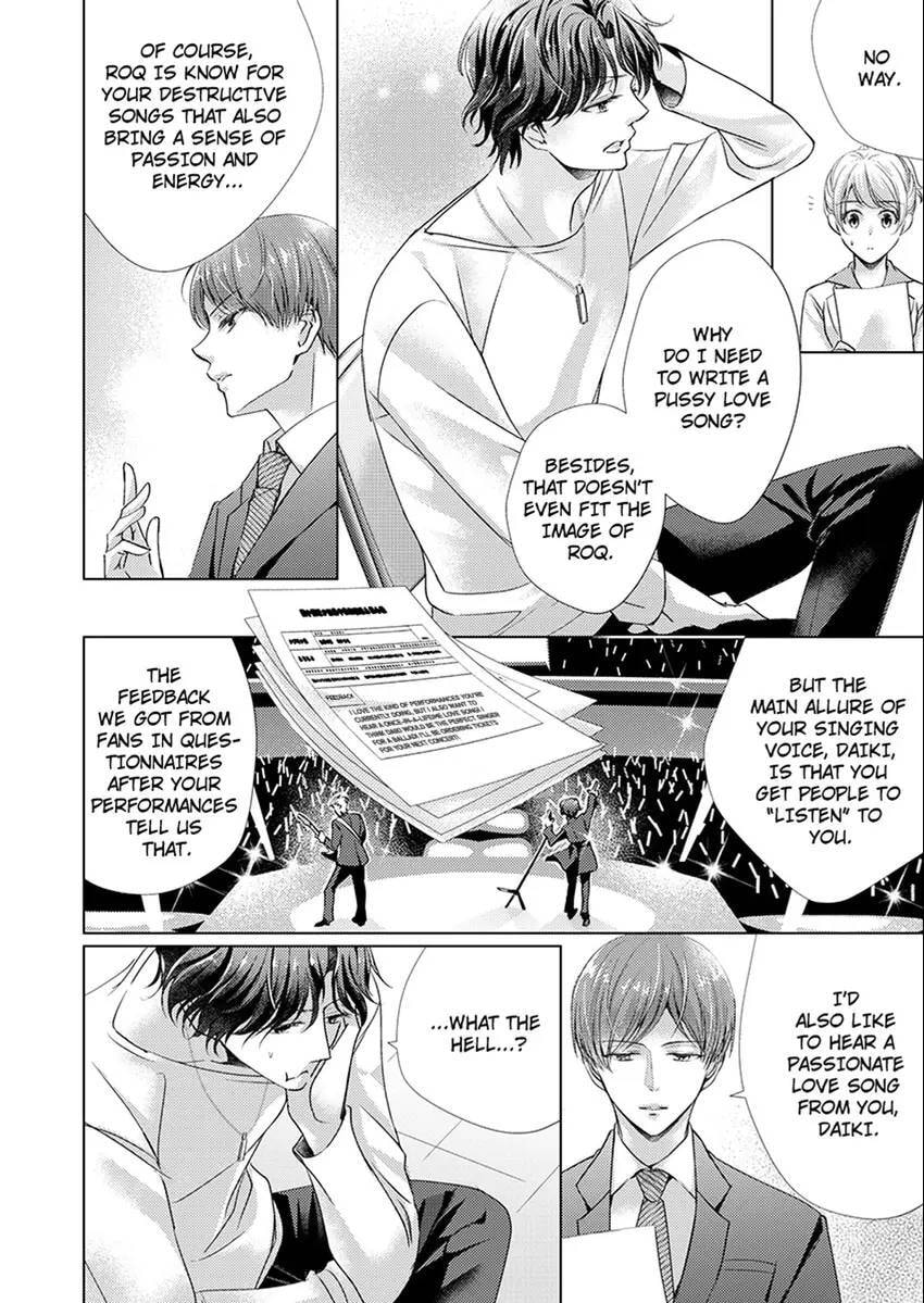 Live Stream Teasing?! Made to Cum by My Co-Worker...! Chapter 5 page 5 - 