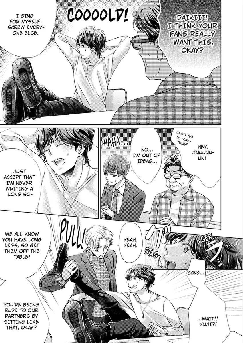 Live Stream Teasing?! Made to Cum by My Co-Worker...! Chapter 5 page 6 - 
