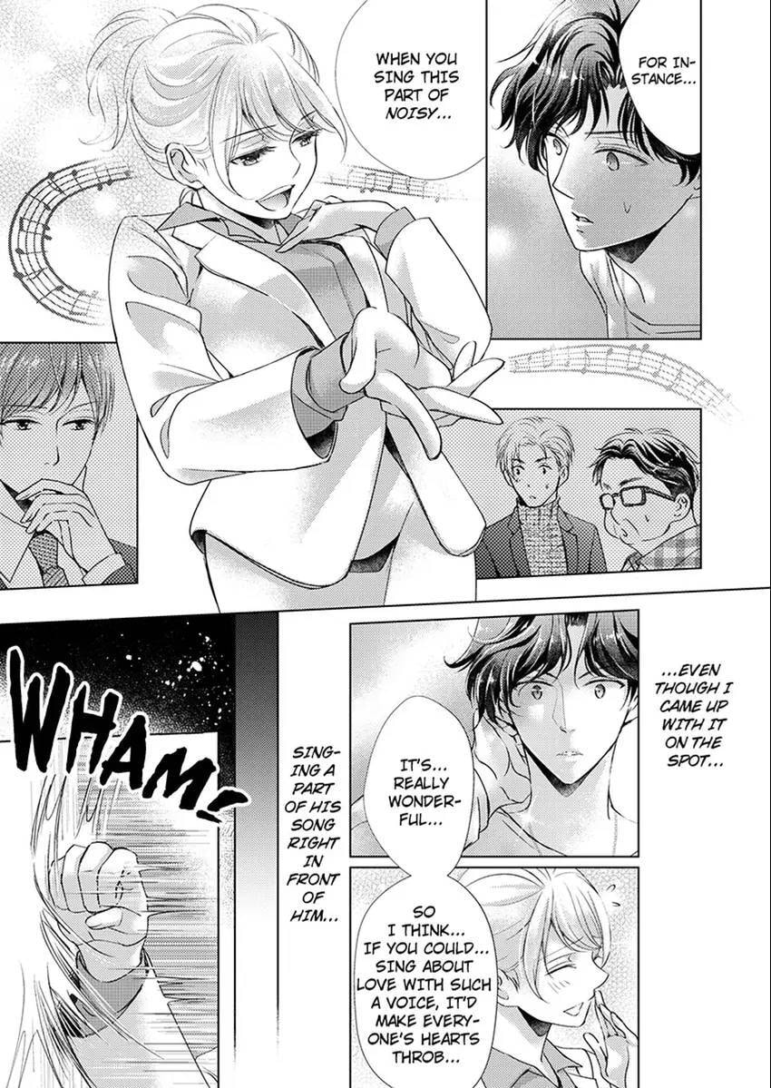 Live Stream Teasing?! Made to Cum by My Co-Worker...! Chapter 5 page 8 - 