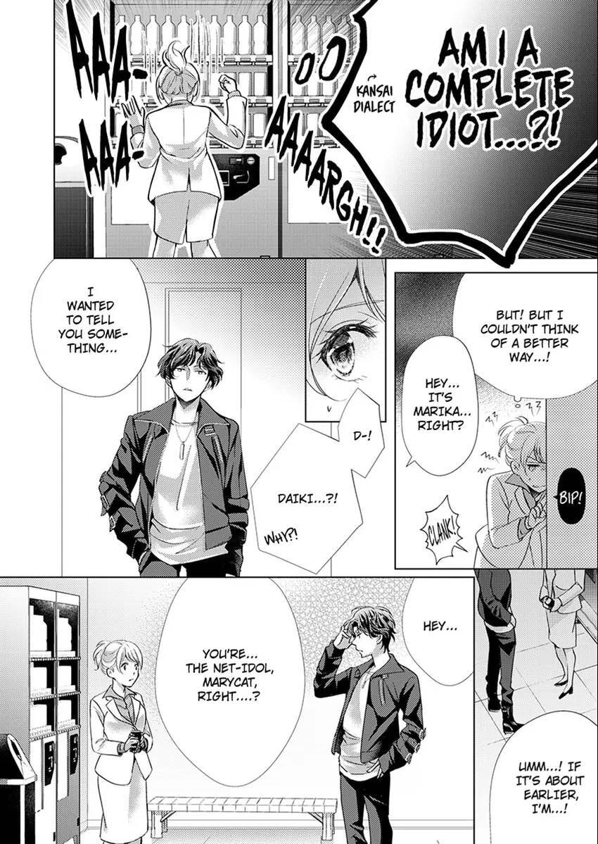 Live Stream Teasing?! Made to Cum by My Co-Worker...! Chapter 5 page 9 - 