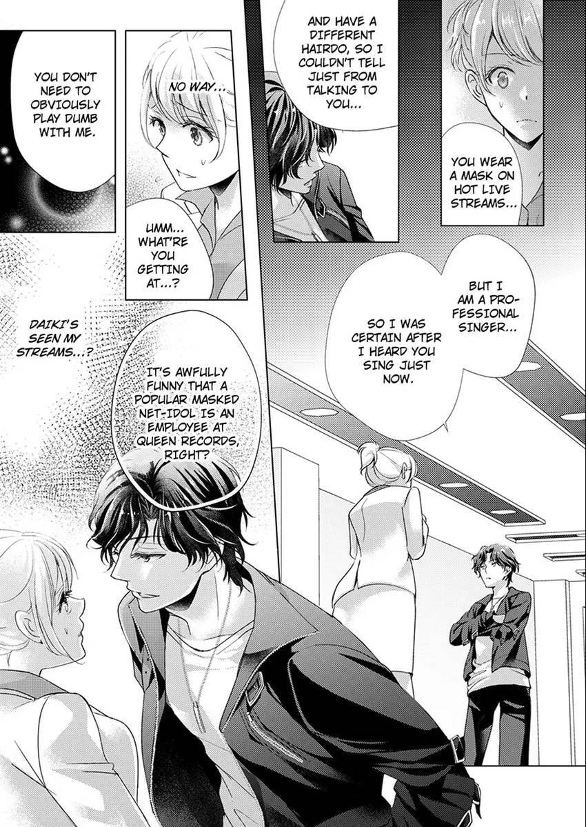 Live Stream Teasing?! Made to Cum by My Co-Worker...! Chapter 5 page 10 - 