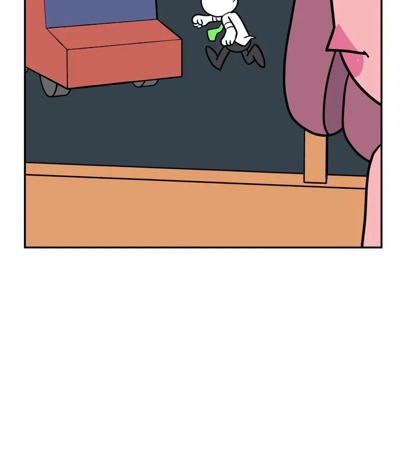 Live with Yourself! Chapter 467 page 12 - 